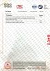 Topsure Window&Door System Co.,Ltd Certifications