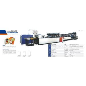 China PLC Control Three Side Seal / Four Side Sealing Pouch Making Machine factory