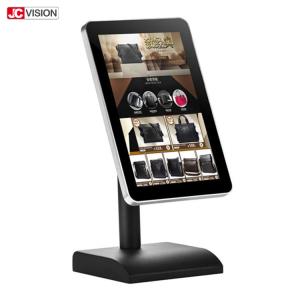 China VESA 1366x768 13.3inch LCD Wall Mounted Display Vertical factory
