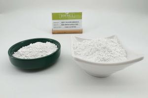 China Food Grade Heavy Caco3 Calcium Carbonate Powder Nutritional Supplements Leavening Agents factory