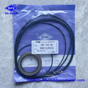 China AMC-30A-M2 Marine Seal Kit Hydraulic Pump Motor Oil Seal Repair Kit For Ship factory