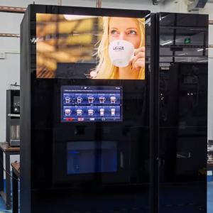 China 12OZ Paper Cup Size Commercial Auto Coffee Vending Machine H 1845mm factory