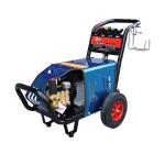 HN3000 Electric High Pressure Car Washer Machine 3000w High Power Car Washer