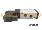 BSP 1/4" 4V310-08 AirTAC Type Pneumatic Solenoid Valve 5/2 Way Single Solenoid