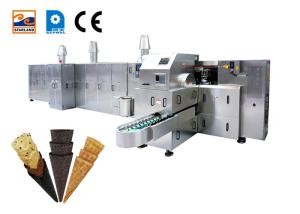 China Wear Resistant Sugar Cone Production Line 61 Cast Iron Baking Templates factory