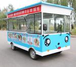 Affordable Bus Dining Kitchen with 220V Power Supply dining car