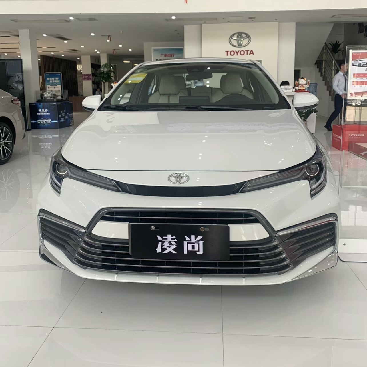 Toyota Levin Lingshang SUV Hybrid Cars Euro IV Emission Standard and Fuel Efficiency