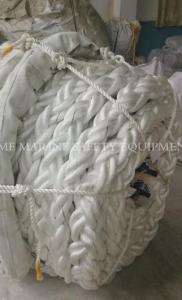 China PP multifilament rope/marine rope/mooring rope factory