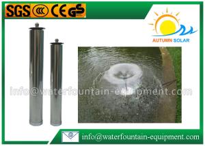 China 340mm length stainless steel mushroom fountain nozzle / semi-spherical nozzle factory