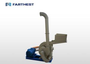 China 380v Siemens Motor Corn Mill Machine With Aspiration System factory
