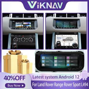 China Range Rover Sport L494 Wireless Carplay Android Head Unit And AC Control Screen factory