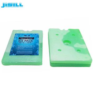 China Food / PE Reusable Ice Packs 1000 Ml Large Capacity Blue Colors factory