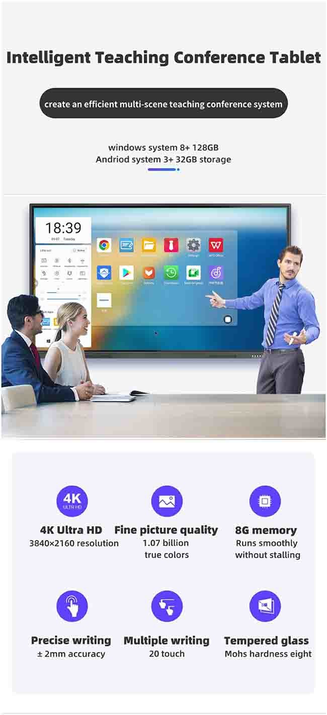 School Smart Interactive Flat Panel 110" LCD Writing All In One Interactive Flat Panel