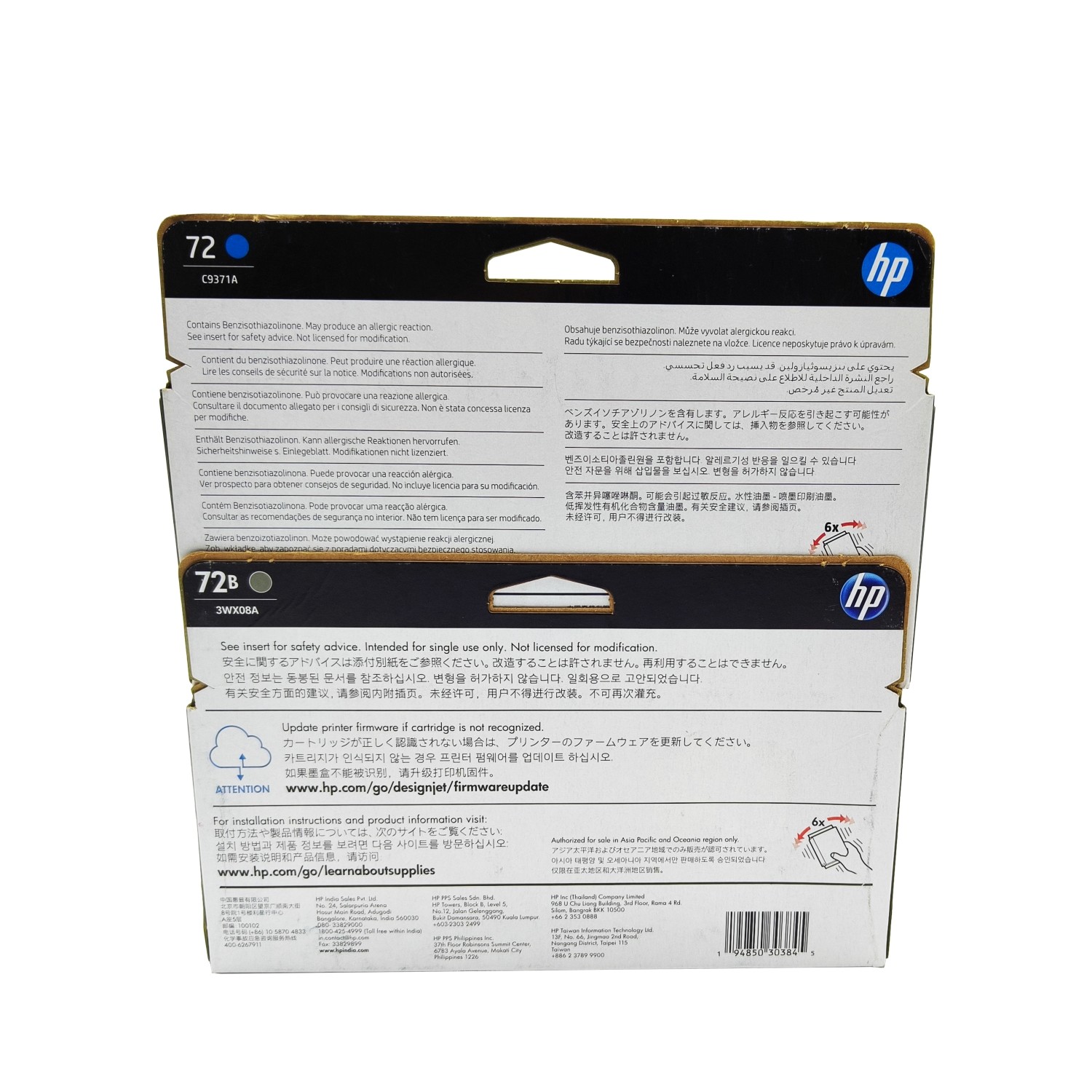 Original Ink Cartridge For HP 72 T770 T790 T795 T610 T620 T1100 T1120 T1200 T1300 T2300 Six Colors C9370A C9371A C9372A C9373A C9374A C9403A 130ml