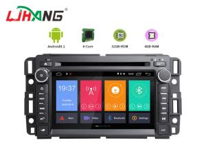 China GPS Navigation Android Radio Car Stereo , Buick Car Double Din Dvd Player Equipped Mirror Link factory