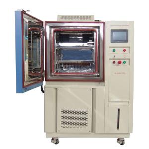 China 1C/Min R449a Temperature Constant Humidity Chamber factory