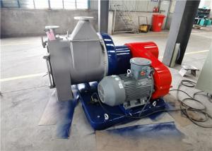 China Llw Mining Centrifuge , Industrial Scale Centrifuge Industrial 700-3900kgs Weight factory