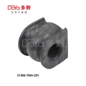 China 51306-TM4-C01 factory