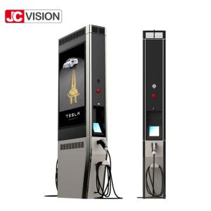 China JCVISION Outdoor Digital Signage Display Poster For E Car Charging Station factory