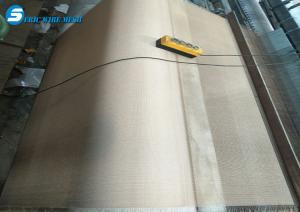 China Phosphor Copper Glass Laminated Mesh factory