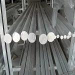 High quality aluminum bar 6000 series Aluminum Rod