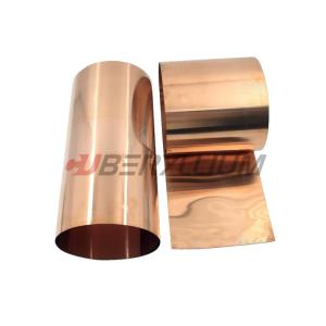 China Cube2 C17200 Beryllium Copper Tape 0.25mm X 100mm factory