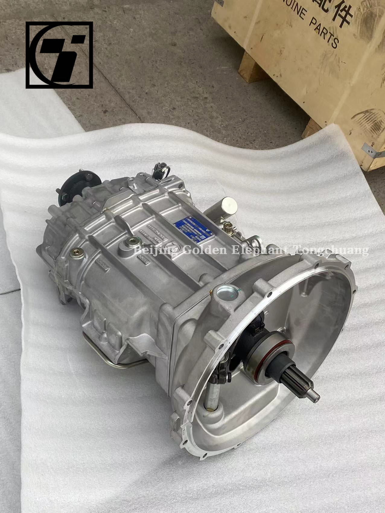 Foton Car Model AUMARK S 915 5 Speed Transmission Assembly Genuine L1171010110A0 Wave Box 1333 050 065 79*53*58cm