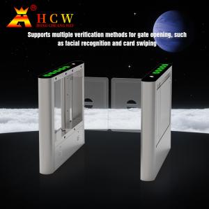 China HCW 35-40 Persons / Min Security Fast Speed Gate Turnstile RS485 For School Entrance factory