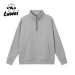 Designer Men Street Hoody Sweatshirt Crop Top Slim 380g 95% Cotton Half Zip
