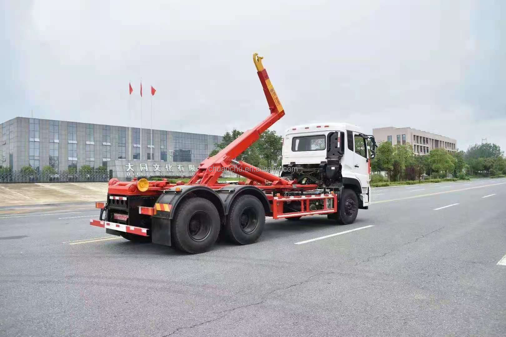 Pure Electric DONGFENG 5CBM Hook Lift Garbage Truck Custom's Requirement for Effective Waste Collection