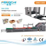16000 Sheets/Hour Litho Laminator For Paper Processing In Packaging Industry