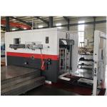 380V Automatic Cardboard Platen Creasing and Die Cutting Machine Advanced