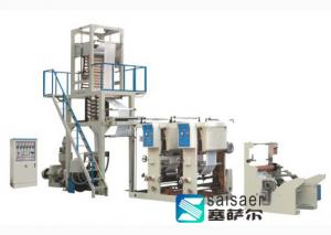 Automatic Blown Film Extrusion Equipment  With Rotogravure Printing Unit
