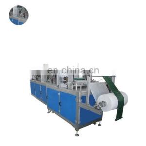 China Automatic Doctor Cap Making Machine factory