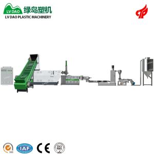 PP PE Films Agglomerator Machine Recycling Plastic Granules Making Machine