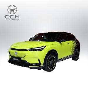 China Pure Electric Honda NS1 2023 E-Type Edition SUV Deposit Now for High Speed 150kW Power factory