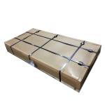 High Strength 200- 260mm Super Thick Aluminum Alloy Plate