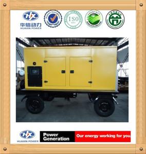 China 120KVA Cummins Open Type Diesel Generating Set factory