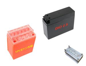 China 12V Plastic Battery Molding , High Standard Abc Plastic Moulding factory