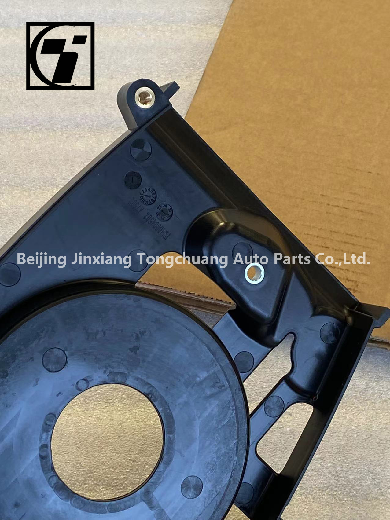 Condition Foton AUCAN 2.5 Engine 4F25TC Timing Cover Rear Cover PM40004502 2016-0.2kg