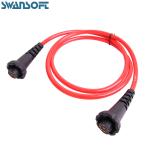 SWANSOFT 30mm Electric Pruning Shear Telescopic Pole 2.5m Garden Electric