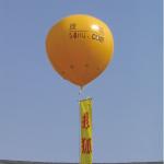 Manufacturer Direct Supply Giant Advertising Inflatable Air Balloon Custom