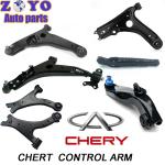 Chinese Cars Suspension Parts OEM Standard Front Upper Lower Rear Aluminium