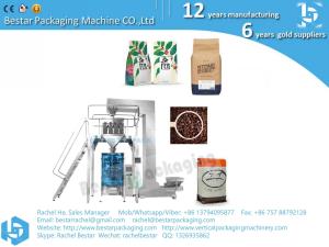 China Stainless steel packing machine for coffee bean weighing packing and sealing factory