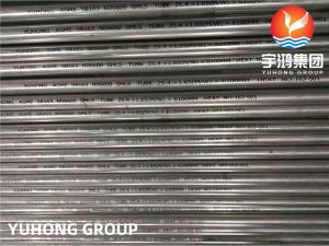 China ASME SB163 UNS N06600 Alloy600 Nickel Alloy Steel Seamless Tube factory