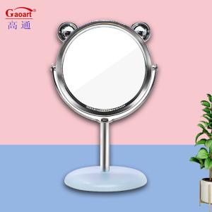 China Custom packing Cute Small Table Top Travel Cosmetic Standing Espejo Makeup Desk Mirror factory
