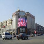 5500 nit Outdoor LED Advertising Display , P6 LED Wall Screen Display Outdoor