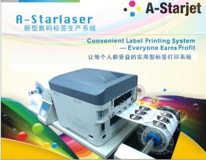 China A-Starlaser 1200*2400DPI 4 Color Roll to Roll toner printer for short-run Label factory