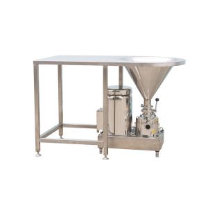 China 7.5KW High Efficient Powder Liquid Mixing Water Salt Powder Mixer factory