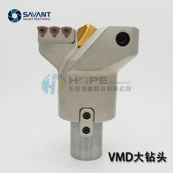 45-200mm MDD Spade Drill Bit With High Speed Steel Centering Drill For Machining